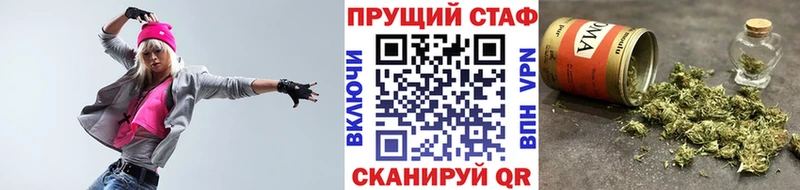 Где продают наркотики Холмск КОКАИН  ЭКСТАЗИ  МЕФ  ГАШ  Каннабис  A PVP 