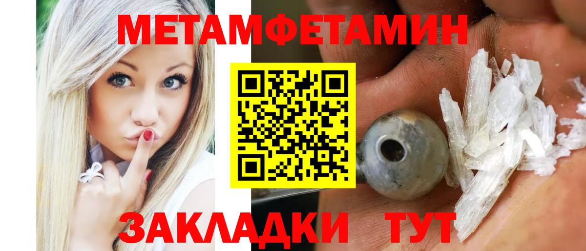 АМФ Premium  АМФ  Холмск  Вход с VPN 