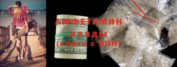дмт Заволжск