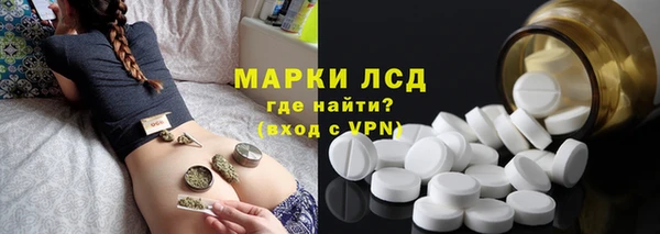 дмт Заволжск