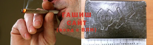 дмт Заволжск