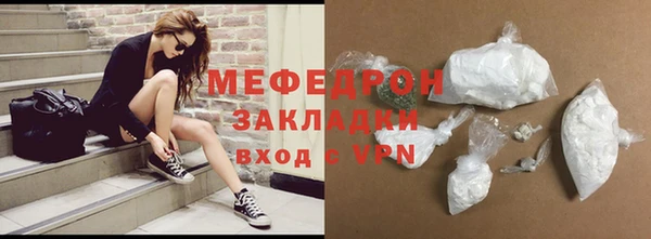 гидропоника Заводоуковск