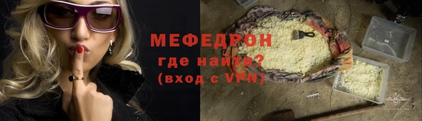 гидропоника Заводоуковск