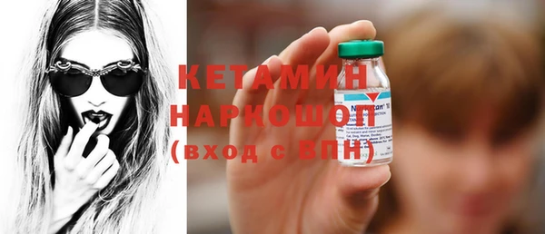 гидропоника Заводоуковск