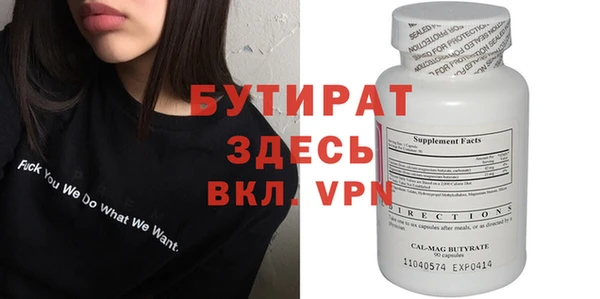 не бодяженный Зеленодольск