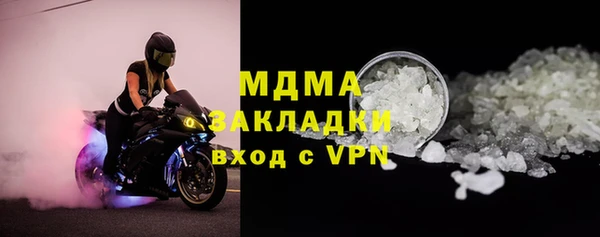 крисы Зерноград