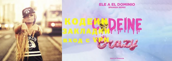 гидропоника Заводоуковск