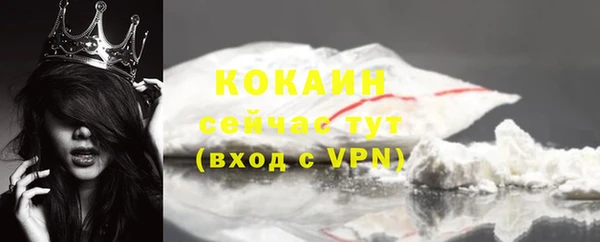 гидропоника Заводоуковск