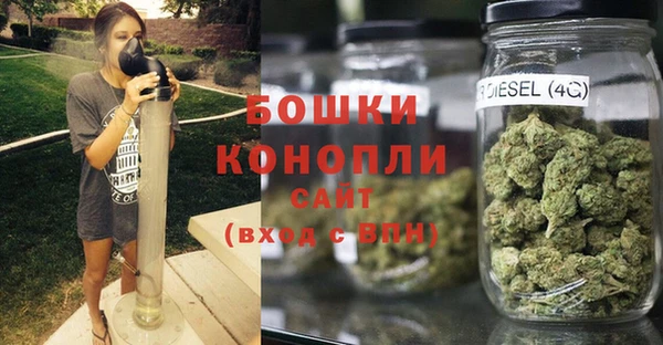 синтетический гашиш Заволжье