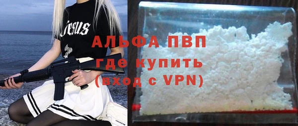 гидропоника Заводоуковск