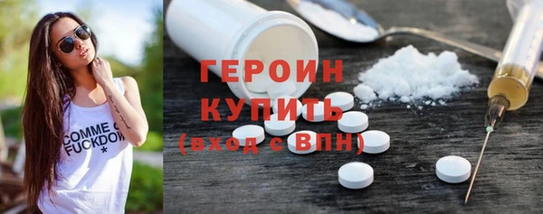 гидропоника Заводоуковск
