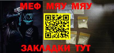 таблы Коммунар
