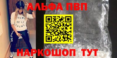 таблы Коммунар