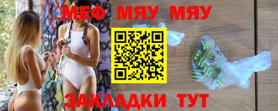 MDMA Конаково