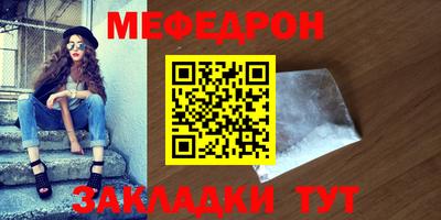 MDMA Конаково