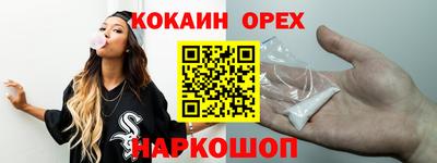 таблы Коммунар
