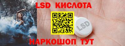 MDMA Конаково