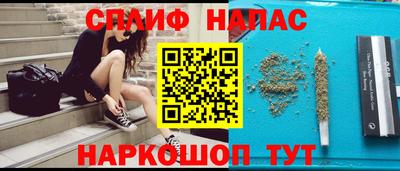 таблы Коммунар