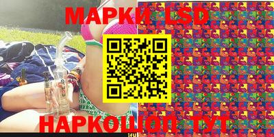 MDMA Конаково