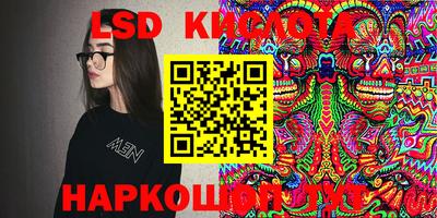 MDMA Конаково