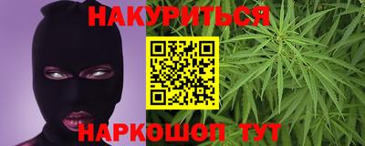 таблы Коммунар