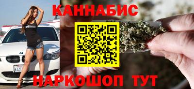 MDMA Конаково