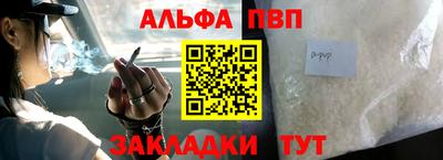 MDMA Конаково