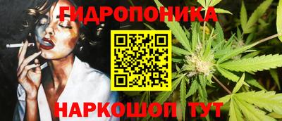 таблы Коммунар