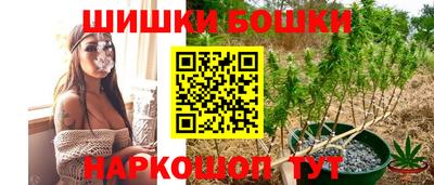 таблы Коммунар