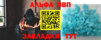 MDMA Конаково