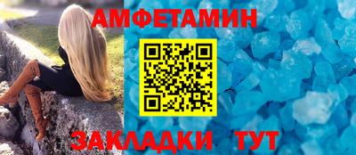 MDMA Конаково