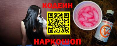MDMA Конаково