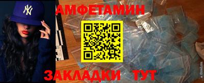 таблы Коммунар