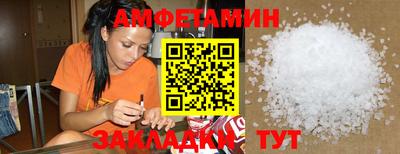 таблы Коммунар