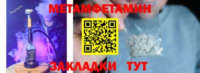 MDMA Конаково