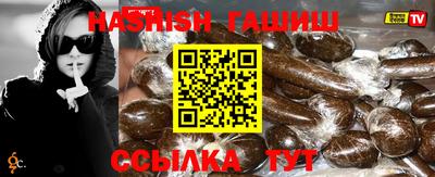 MDMA Конаково