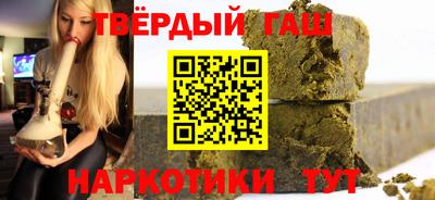 MDMA Конаково