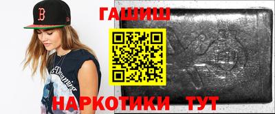 таблы Коммунар