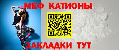 таблы Коммунар