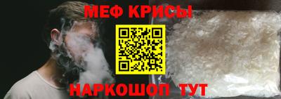 MDMA Конаково
