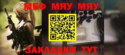 MDMA Конаково